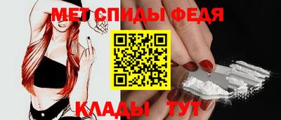 шишки Анапа