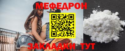 шишки Анапа
