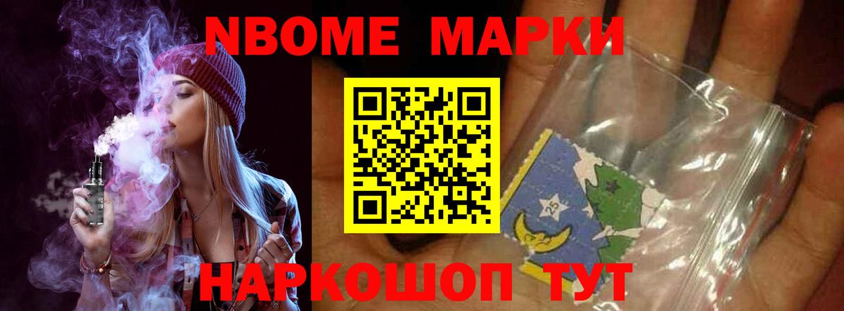 Лсд 25 экстази  ЛСД экстази кислота  Рязань  Вход с VPN  LSD-25 экстази ecstasy 
